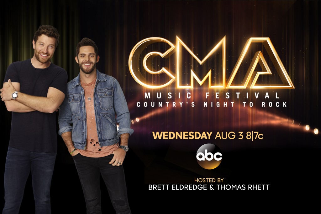 Preview CMA's Country's Night to Rock The Shotgun Seat